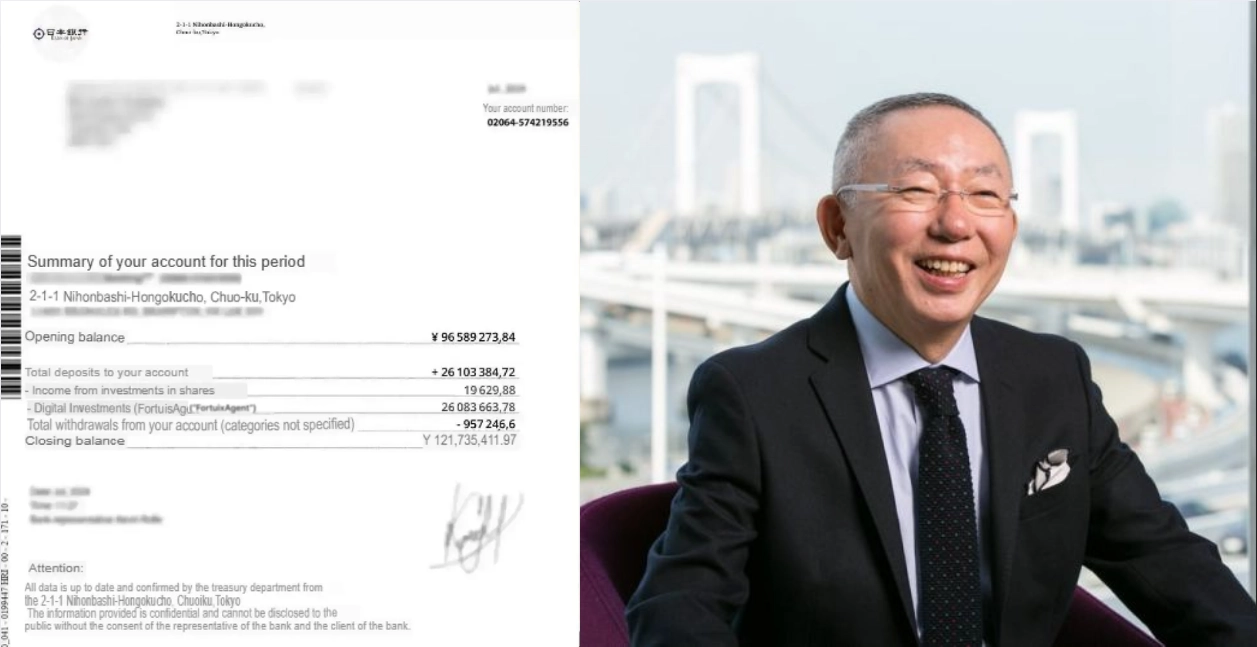  シンガポール経済産業大臣 武藤洋司